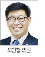 “통학버스 업계 상생방안 마련 절실” 1