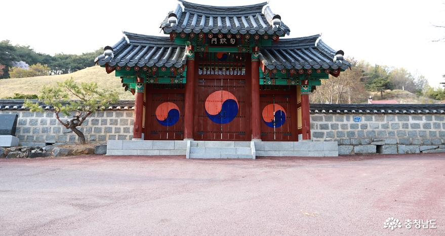 충청도 관찰사 강백년을 아시나요? 사진