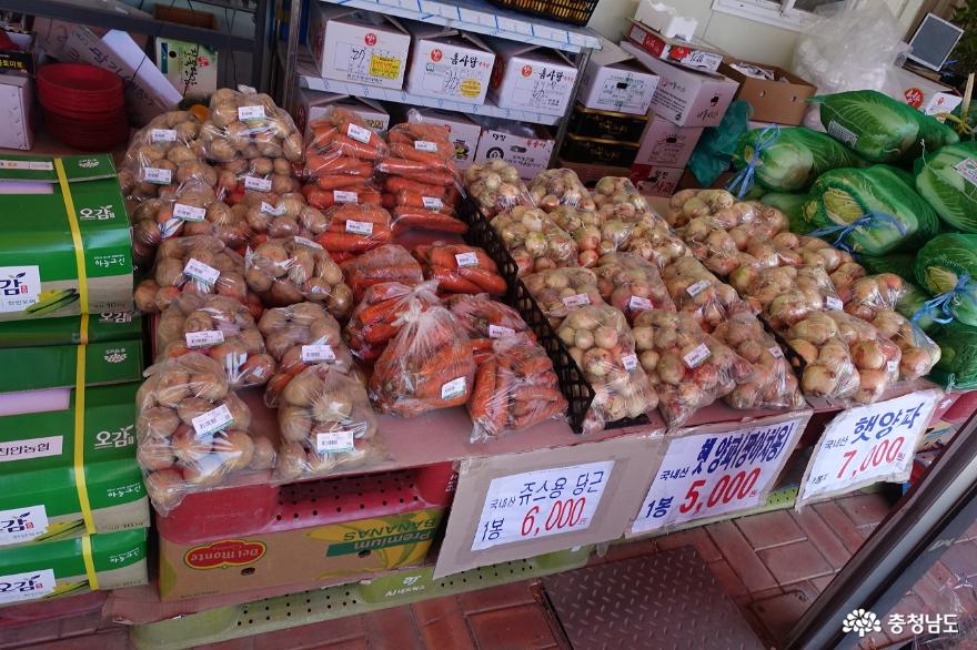 착한가격으로농산물판매하는동천안농협로컬푸드직매장 2