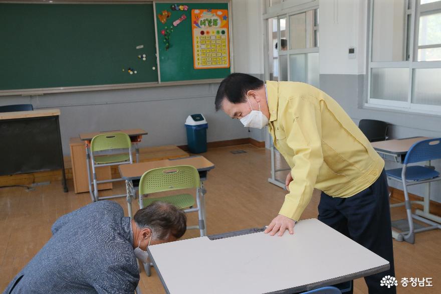 김지철 교육감, 작은 학교 개학 준비 점검 2