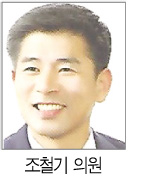 입법예고 9