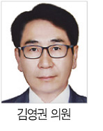 입법예고 4