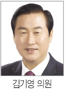입법예고 1