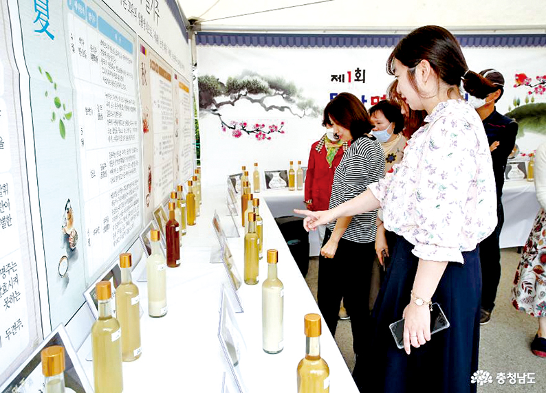 제1회 태안명주 경연대회 성료 1