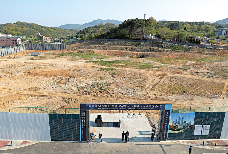 충남 아산 배방에 착공된 첫 충남형 더 행복한 주택 사업지 모습