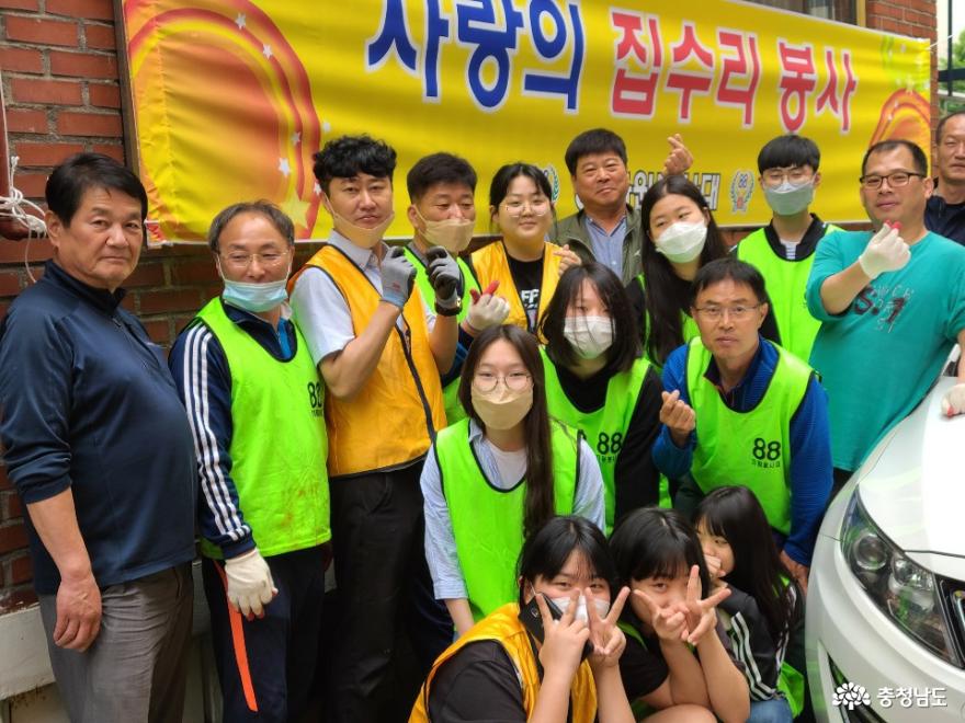 88자원봉사대,온양3동 복지기동대의‘사랑의 봉사활동’