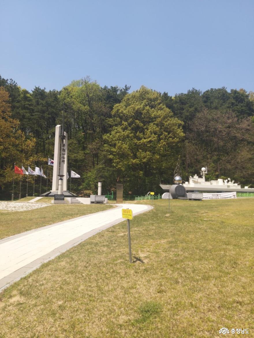 따스한 햇살 비추는 태조산보훈공원 사진