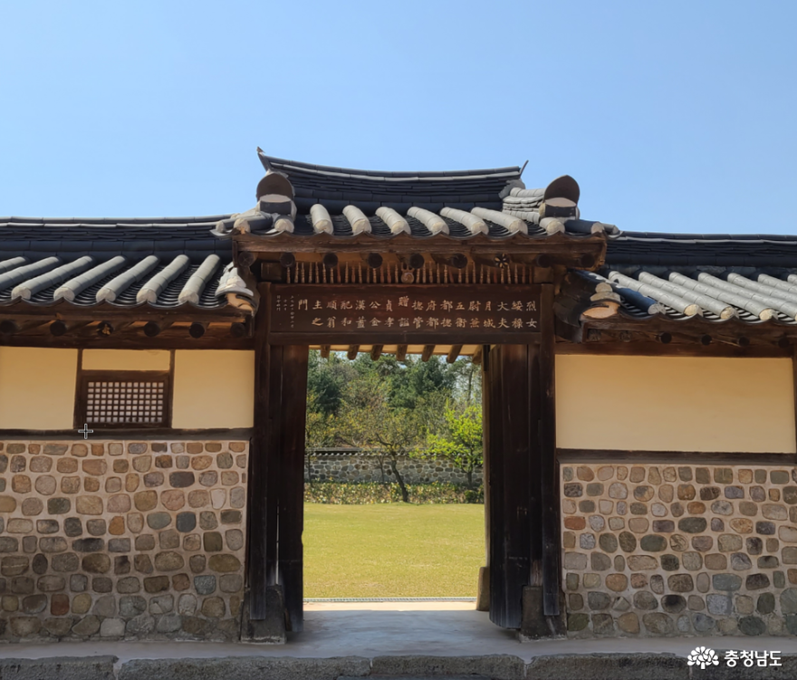 예산 여행, 화순옹주홍문 열녀문과 김한신 합장묘 사진