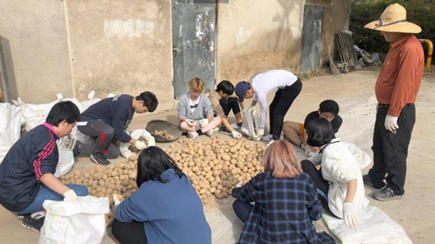 새로운 시대, 새로운 교사