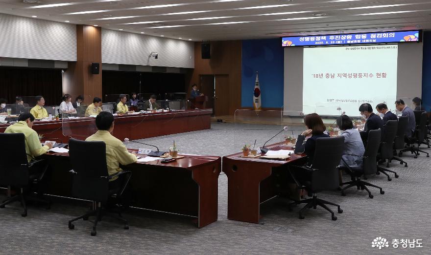 “성평등 지수 향상 위한 고삐 당길 시점” 3