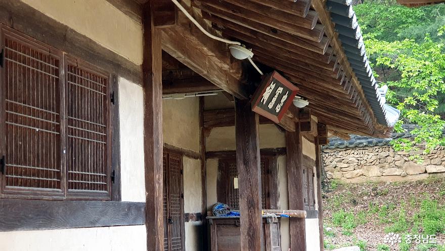 충헌사