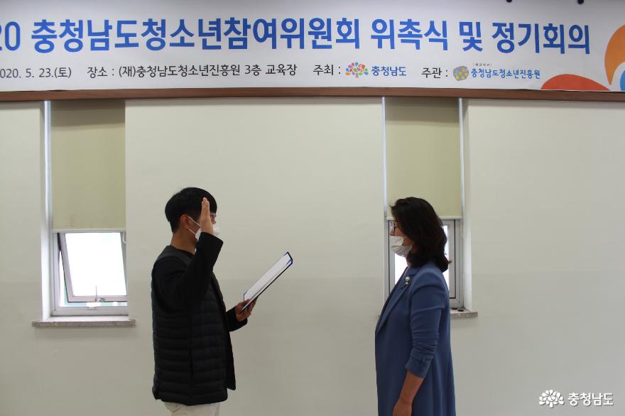 청소년 목소리 담긴 ‘청소년 정책’ 만든다 1