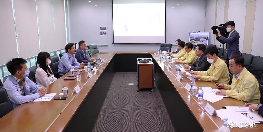 양승조 지사, “반도체 핵심 소재 개발·생산 충남이 앞장” 1