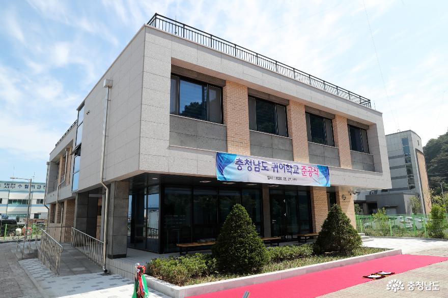 귀어인·청년어업인 키울 ‘귀어학교’ 문 연다 3