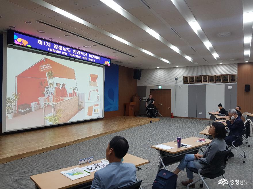 일회용품 없는 축제 만든다 5