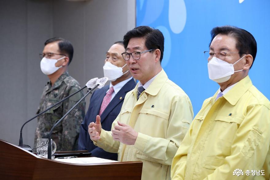 계룡세계군문화엑스포 1년 연기 4