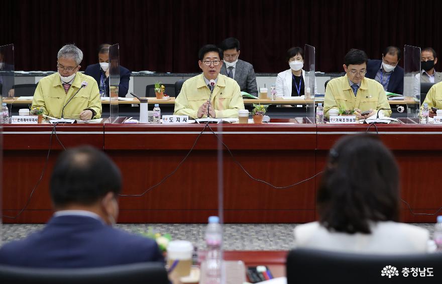 ‘포스트 코로나 시대’ 공공기관 역할 모색 3