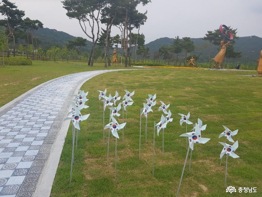 역사를생각하게되는홍성홍예공원 17