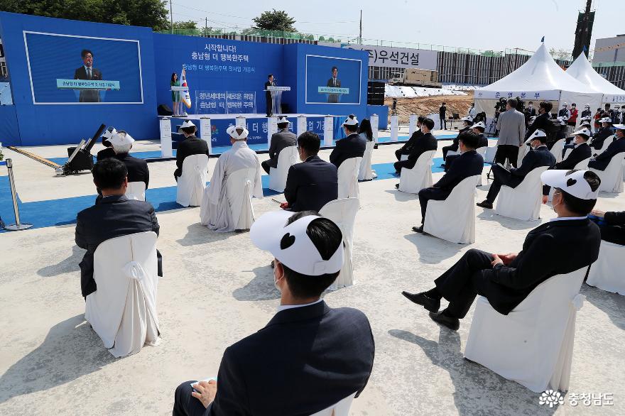 “저출산 극복 새 주거 모델 만든다” 1