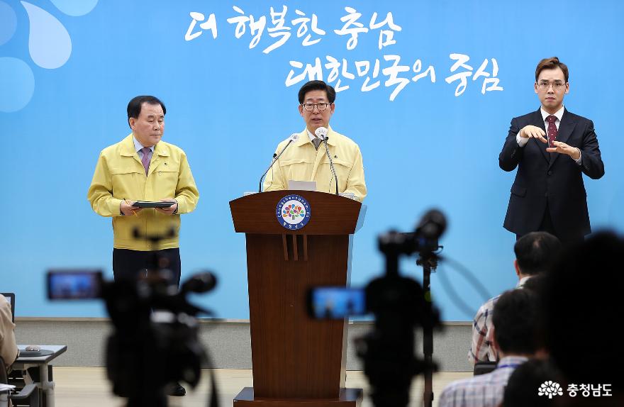 “생활 속 거리두기 운동 적극 동참을” 2