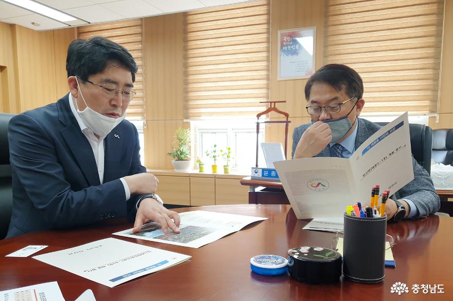 맹정호 서산시장, 내년도 국가예산 확보 및 현안 해결 위해 광폭행보 1