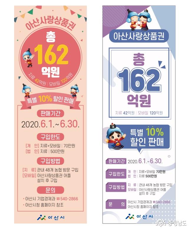 아산여성인력 이미지