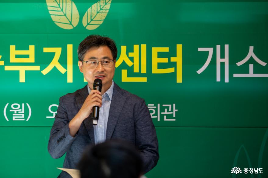 사회적농업중부지원센터의 김도윤 센터장