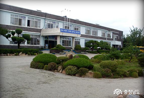 홍북초등학교, 내포신도시로 이전 확정
