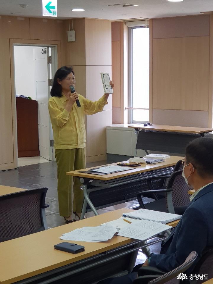 충청남도교육청연구정보원, 기관장 청렴특강 및 행동강령책임관 갑질 예방교육 실시 1