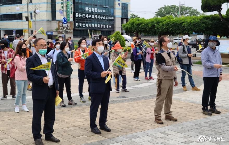 가로림만 일대 국가해양정원센터로 머지않아 조성