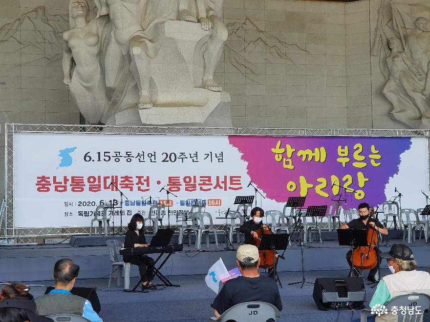 한국인이라면한번은꼭가봐야할독립기념관 4