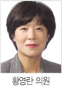 입법예고 2