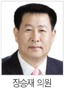 입법예고 6