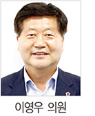 입법예고 9
