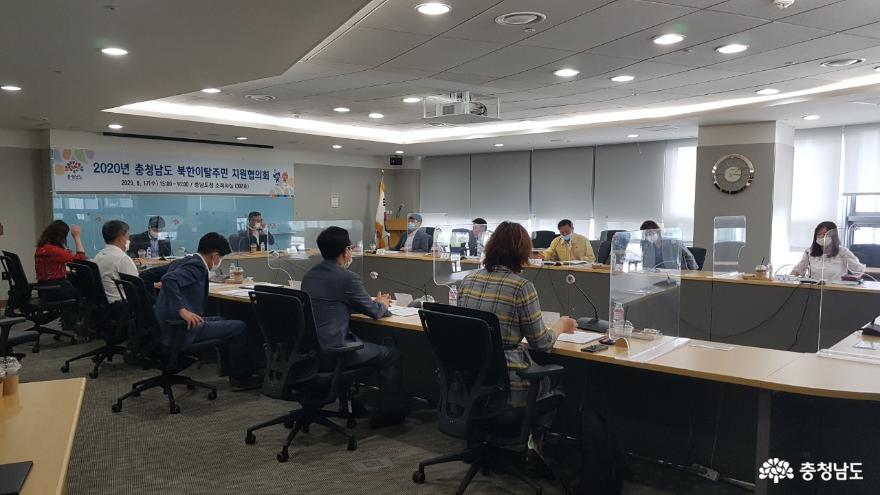 북한이탈주민 정착 지원 민·관 머리 맞대 2