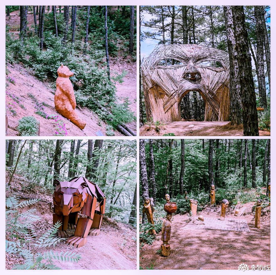 숲향기가득한연미산자연미술공원 6