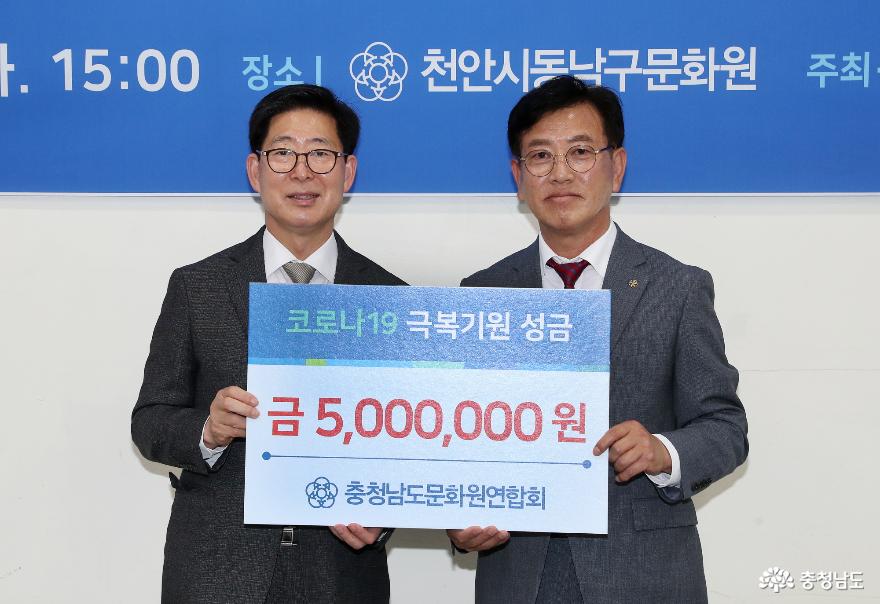 지역문화 진흥·활성화 방안 모색 1