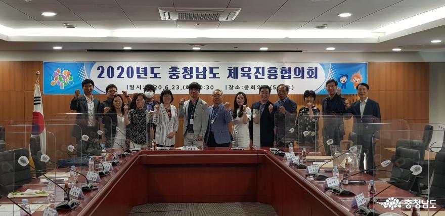 체육 정책 현황 점검하고 상생 발전 모색 1
