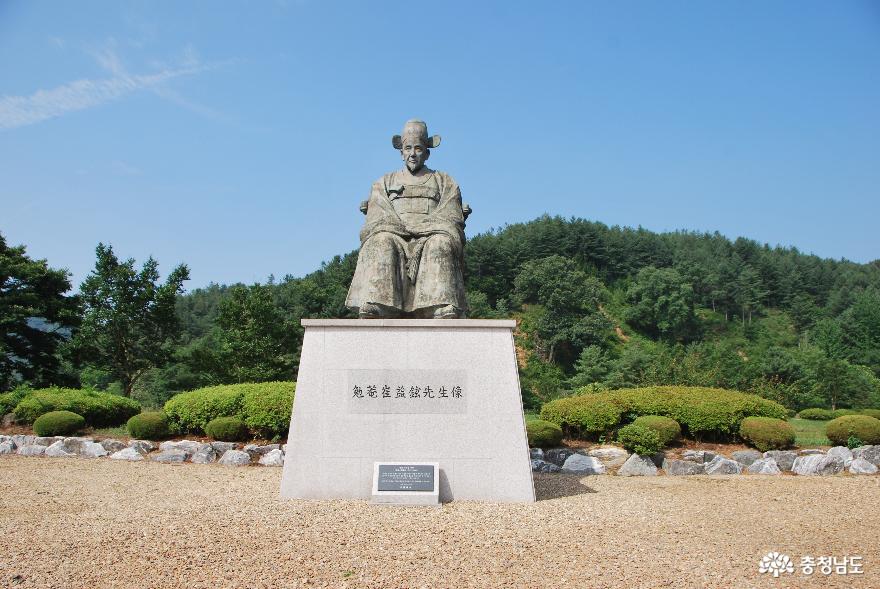 면암 최익현(勉庵 崔益鉉,1833~1906) 선생의 동상