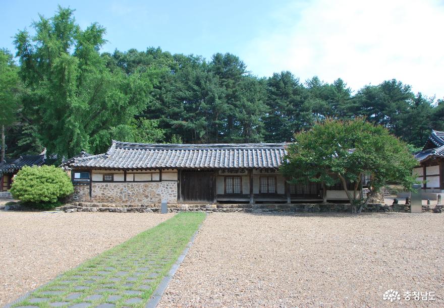중화당