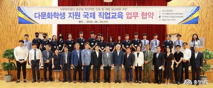 충남인터넷고, 국내 최초 고려인 3,4세 맞춤형 직업교육으로 세계를 품다 1
