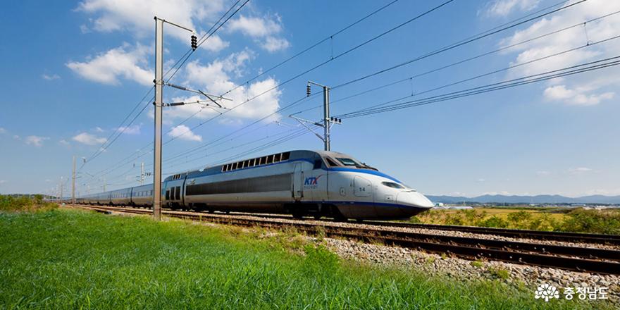 Expand KTX High-Speed Rail Network