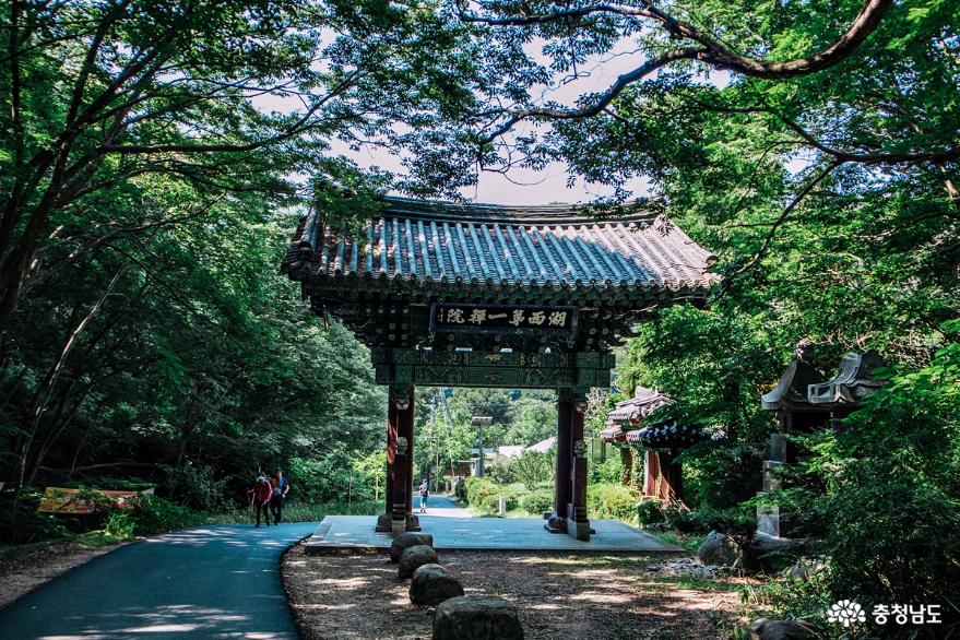 광덕산 석류봉 놓치지 말고 가보자 사진