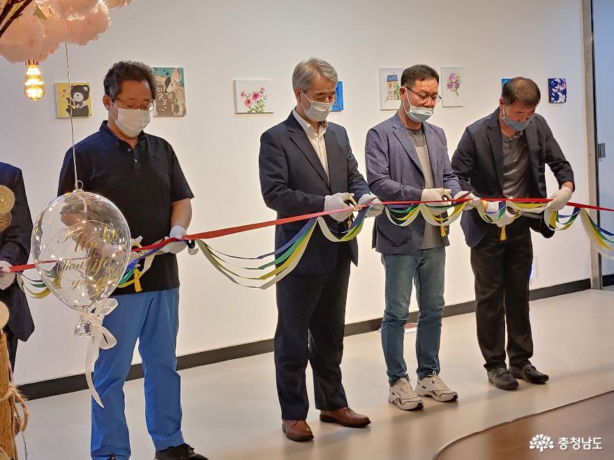 충남도립대 기숙형대학(RC) 발표회…학생 187명 결실 ‘눈길’ 1
