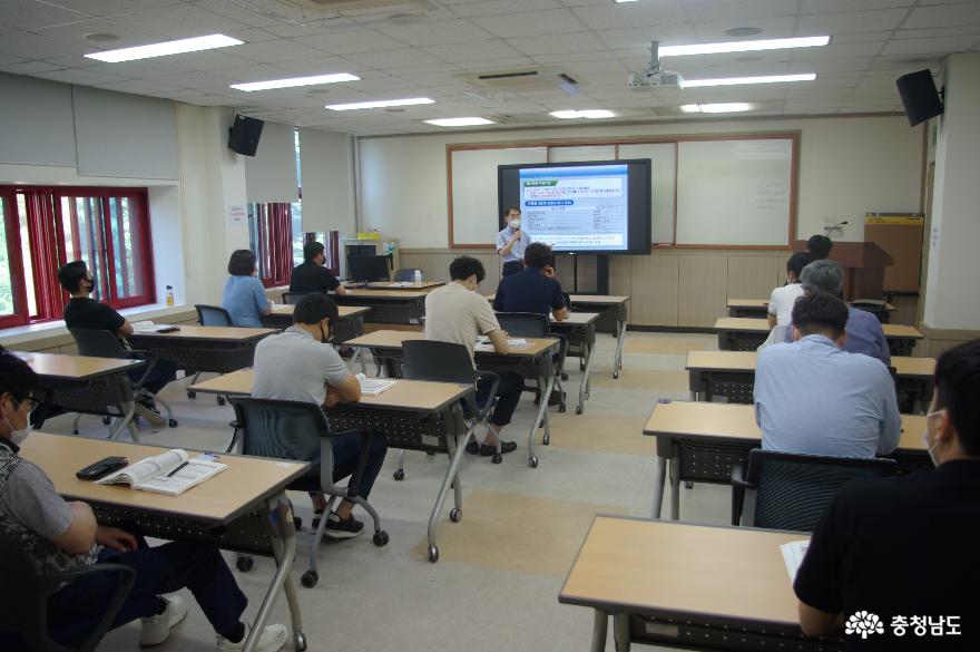 충남공무원교육원, “직무의 달인을 양성한다” 5