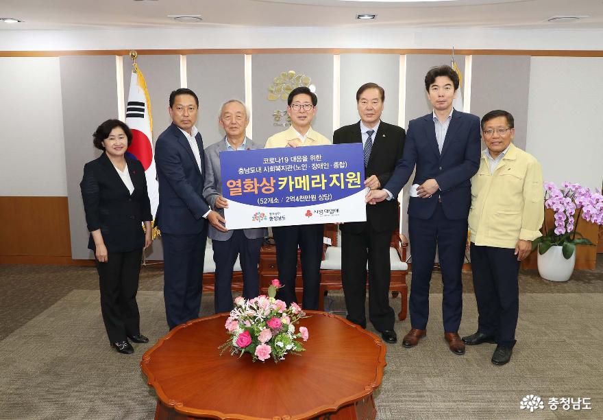 2억 4000만 원 상당 열화상 카메라 설치 2