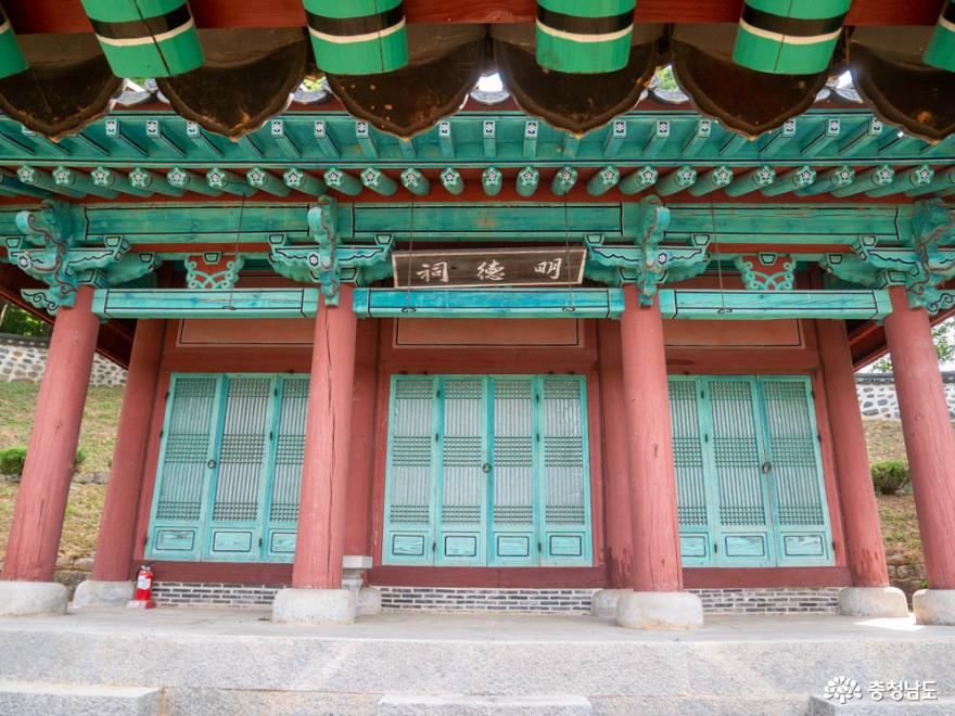 한가로이 거닐기 좋은 공주 이유태 유허지 6