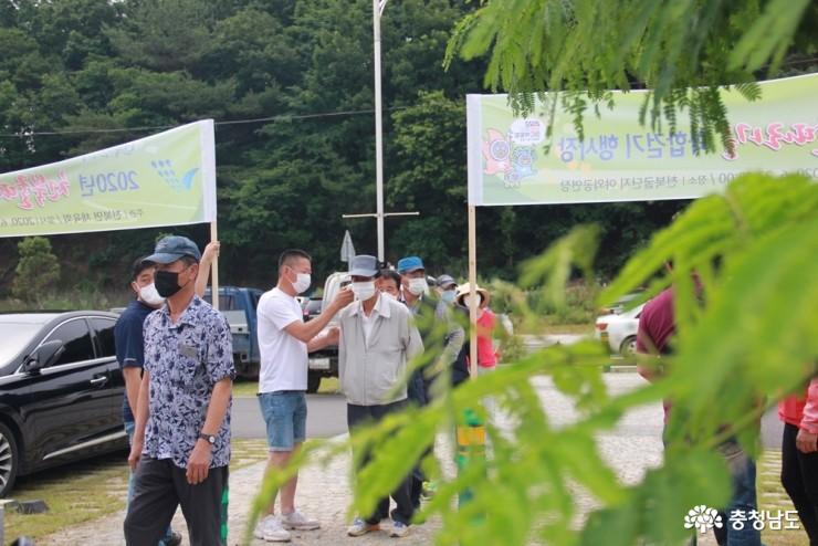 천북굴따라길 개통 축하 걷기대회