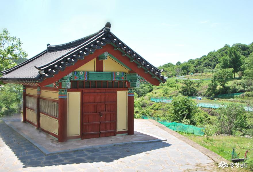 보호각