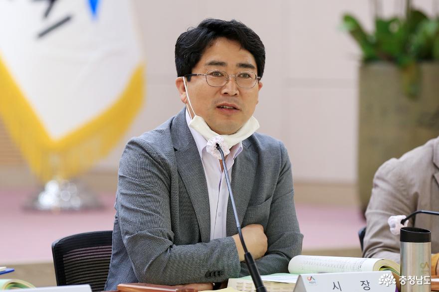서산시, 민선7기 반환점 맞아 ‘중간 점검’ 2